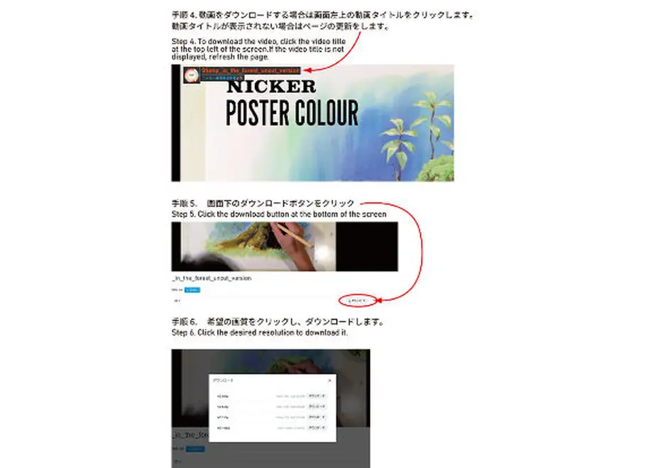 6347b1abf3de5c43e24b98b0