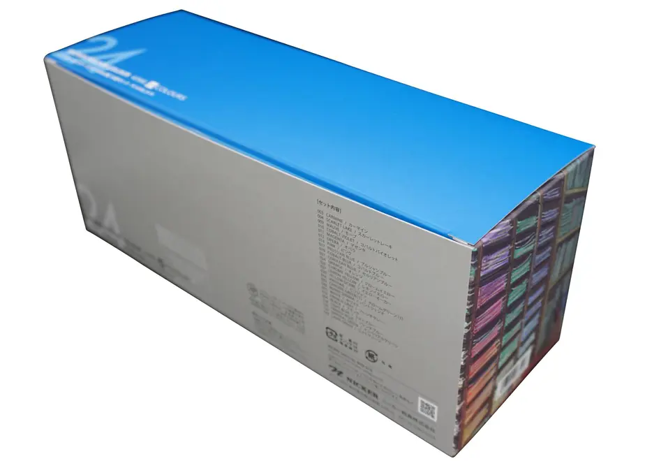 637f287e4aed192a933721ca
