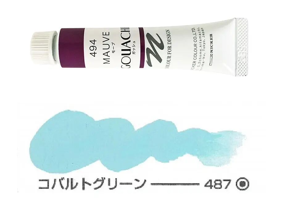 62ec8824ac3661369b4087f2