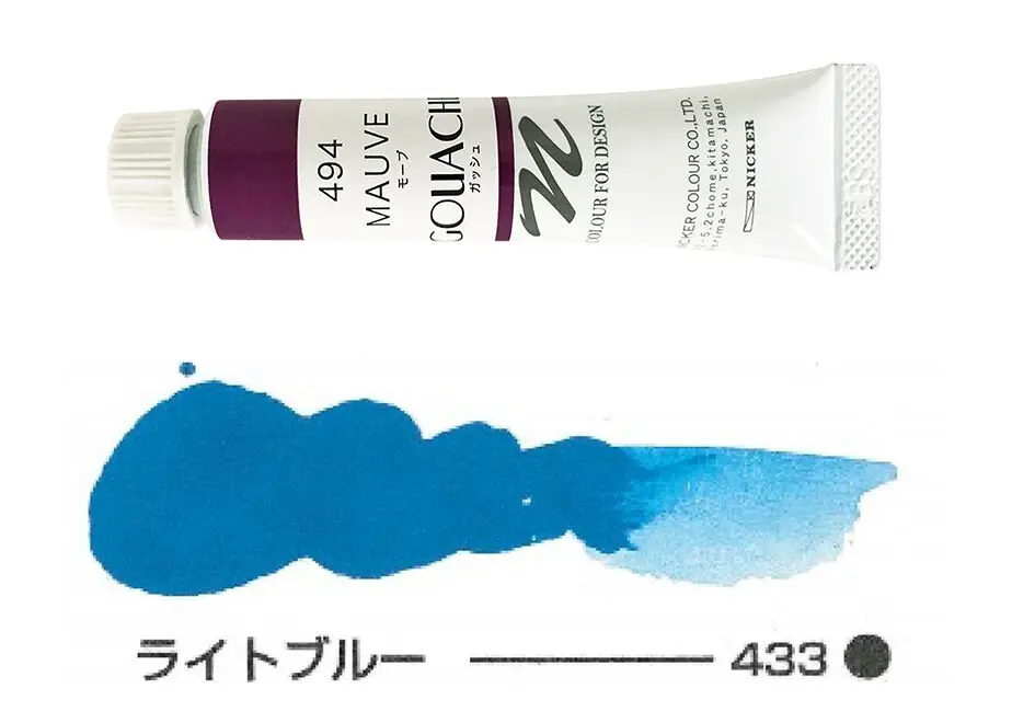 62ec9fdb8691ec179210ce99