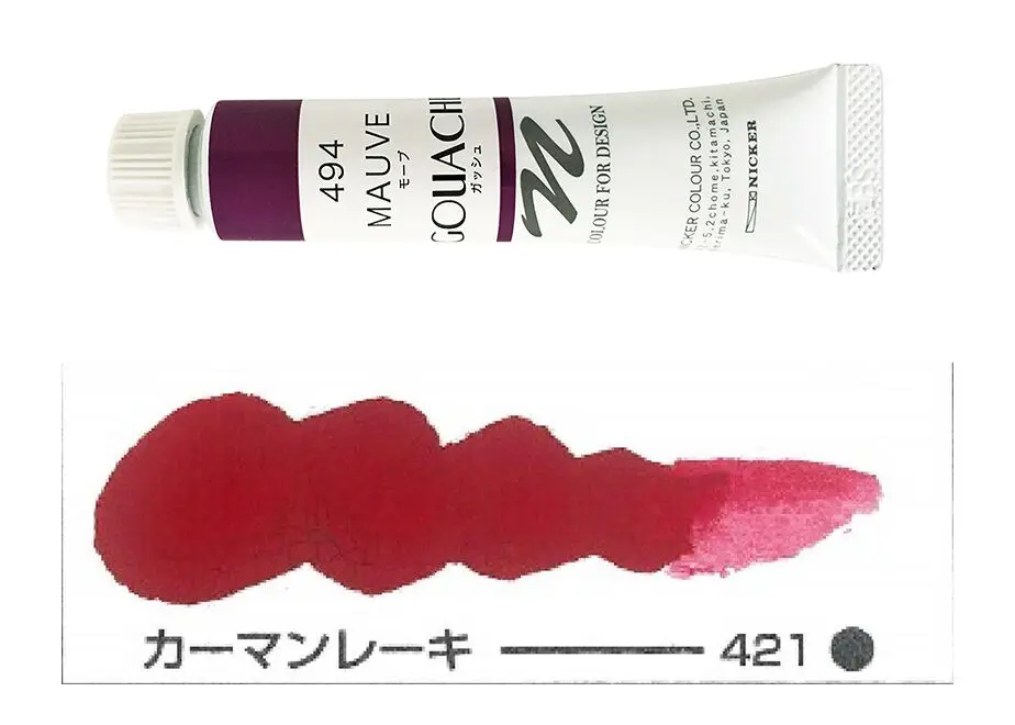 62eca22f8691ec179210cfc7