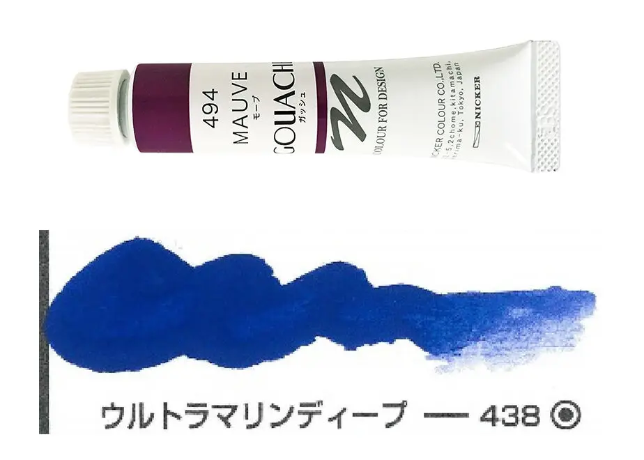 62ec9e9223747f73fd2b28b8