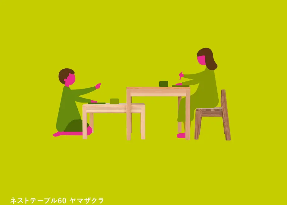 60e532b1ec87717ab7c931f6