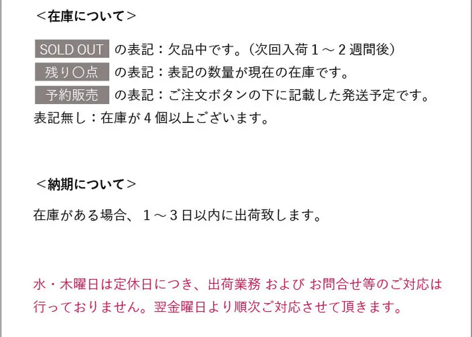 58b90c04d3b2a049c1001618