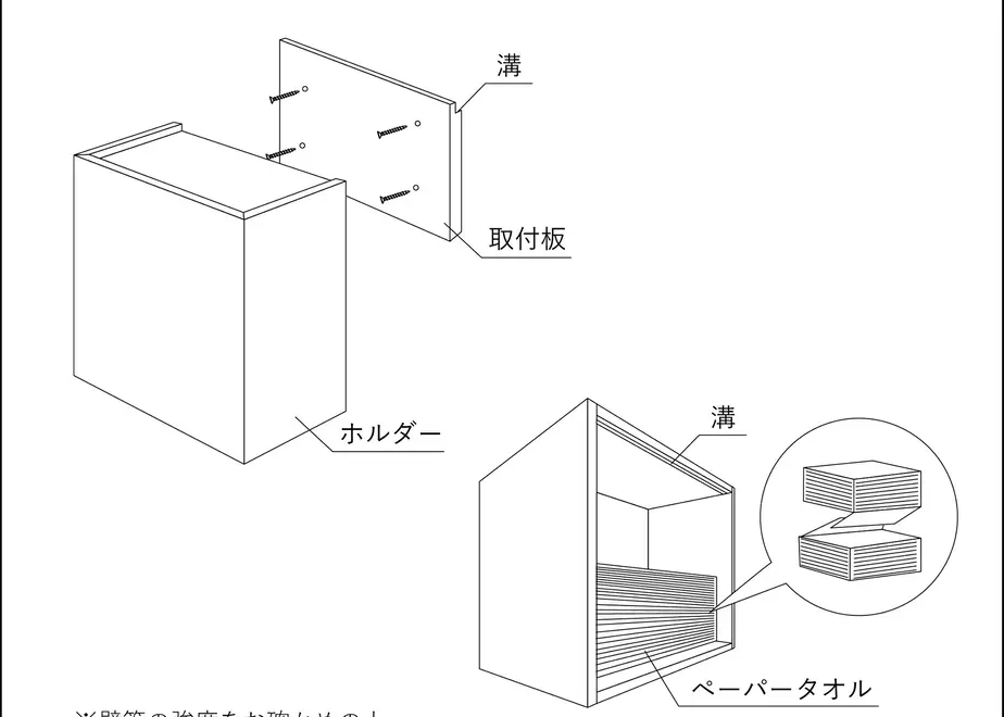 58b90c04d3b2a049c1001618