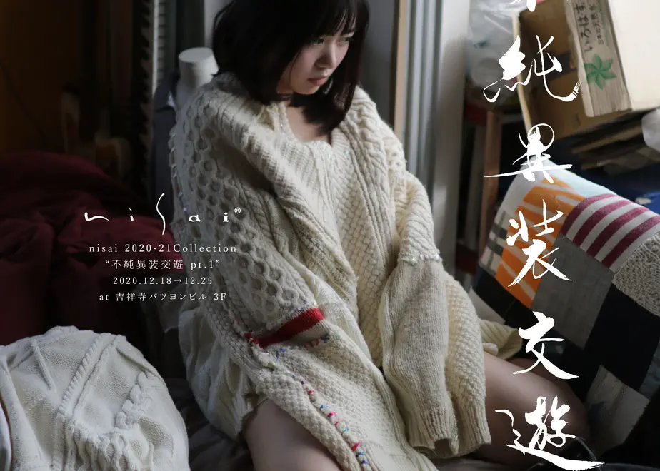 5fd4309bf0b10879c7f70d8e