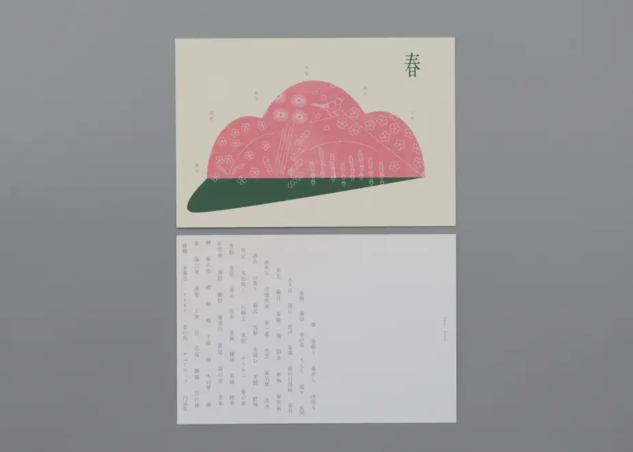 601a471faaf04351d531e217
