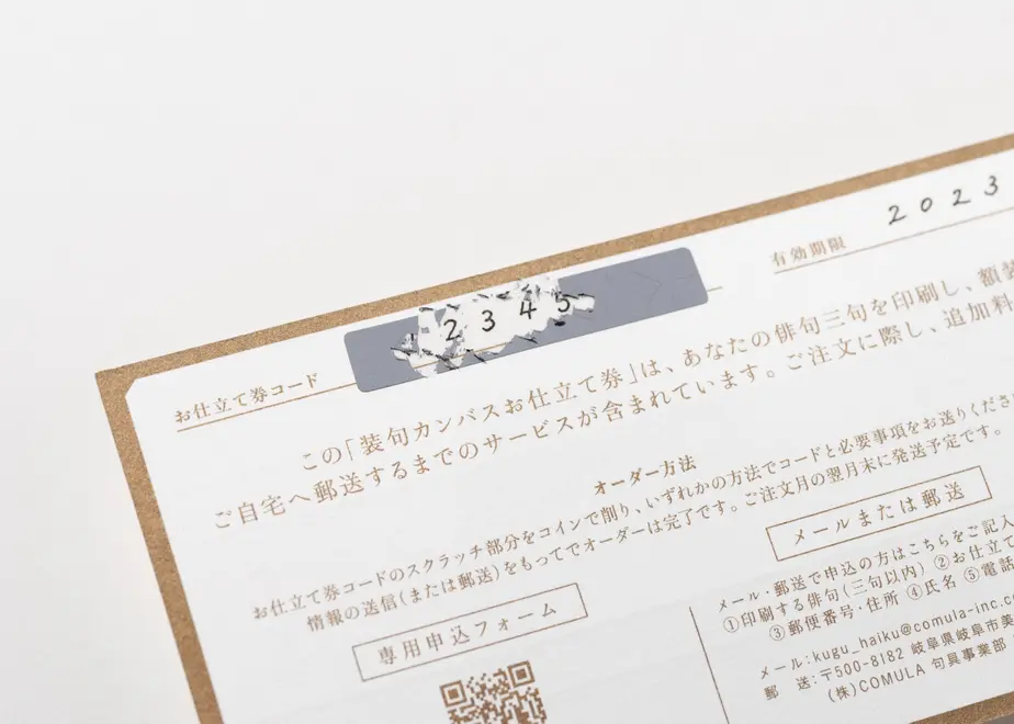 624bd3f8bfe68b3eb824c0aa