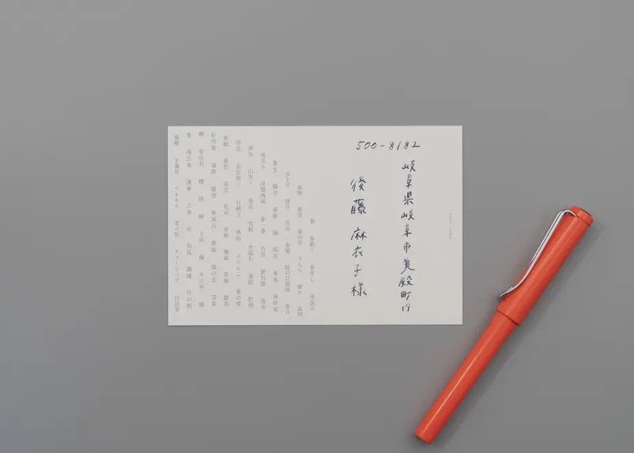 601a490f2438606b1904f2b6