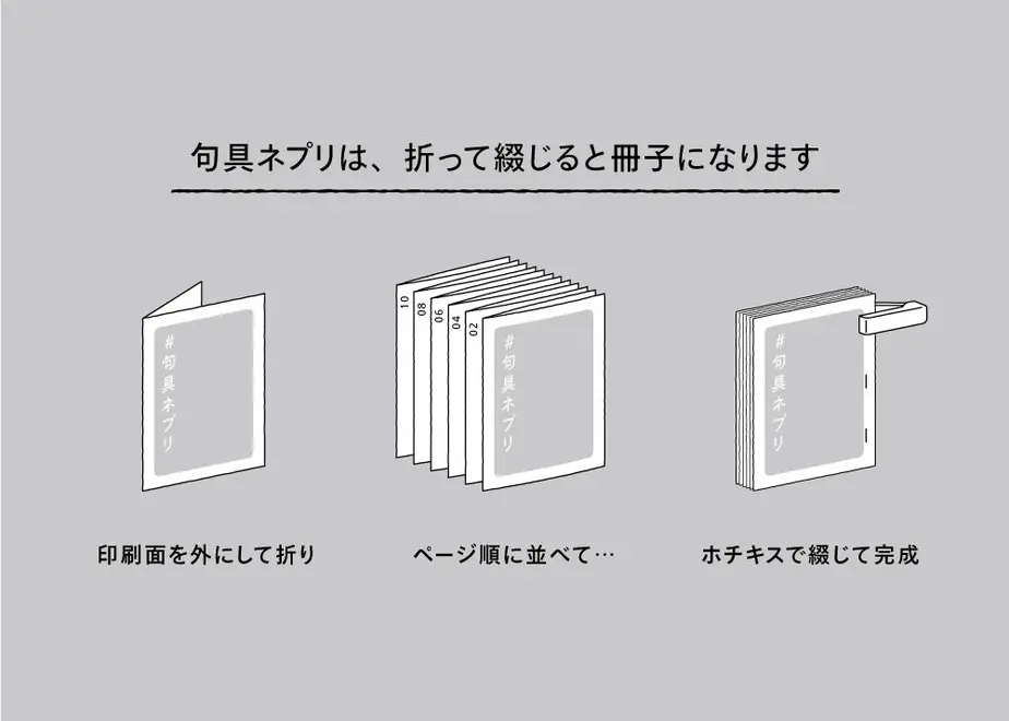 61c1f15b2ee5c253942bd5c9