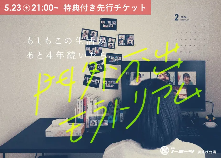 5eb9556ecee9ea3fdc8d3b0b