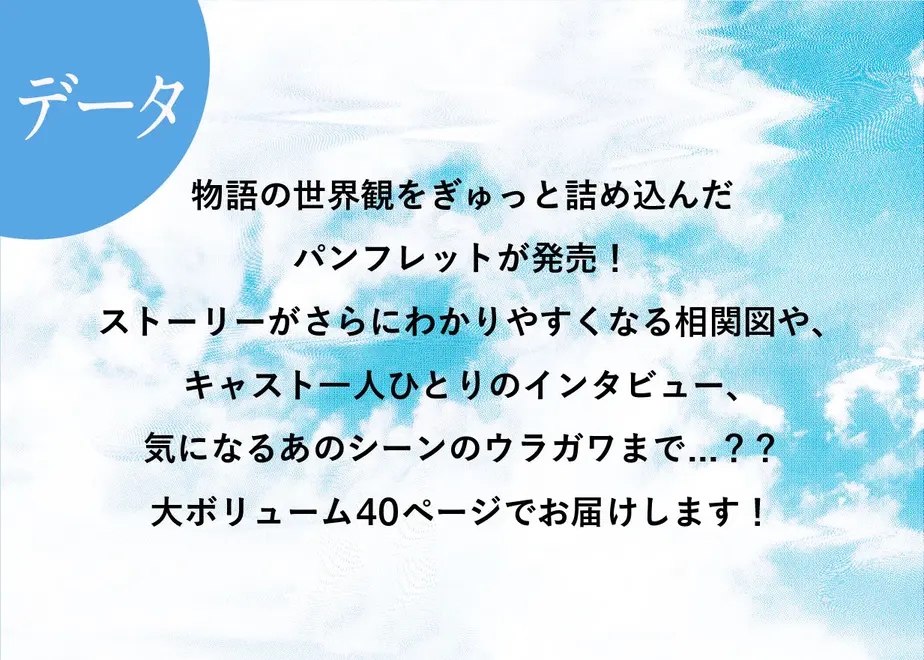 5f20e179d3f167255f21e629