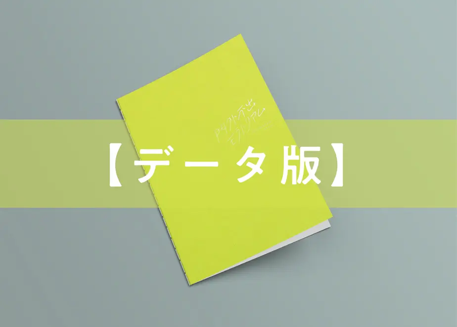 5fd1f731df5159764cfa8218