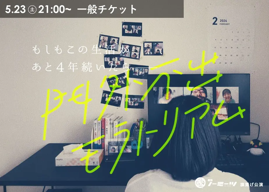 5ebc0ebbcee9ea443cb3c789