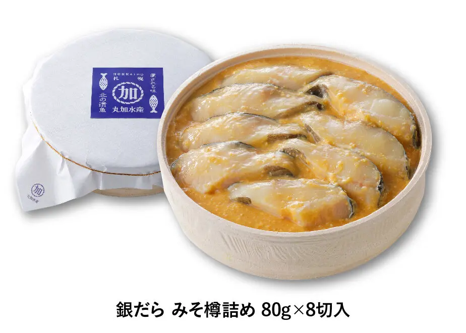 617f80b933037830ae718aa2