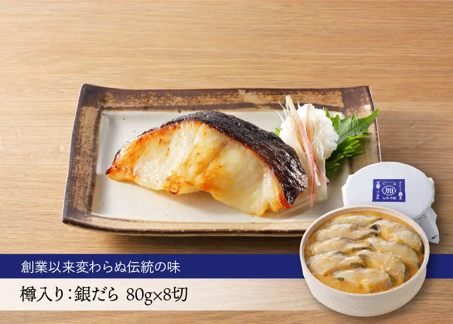 617f80b933037830ae718aa2