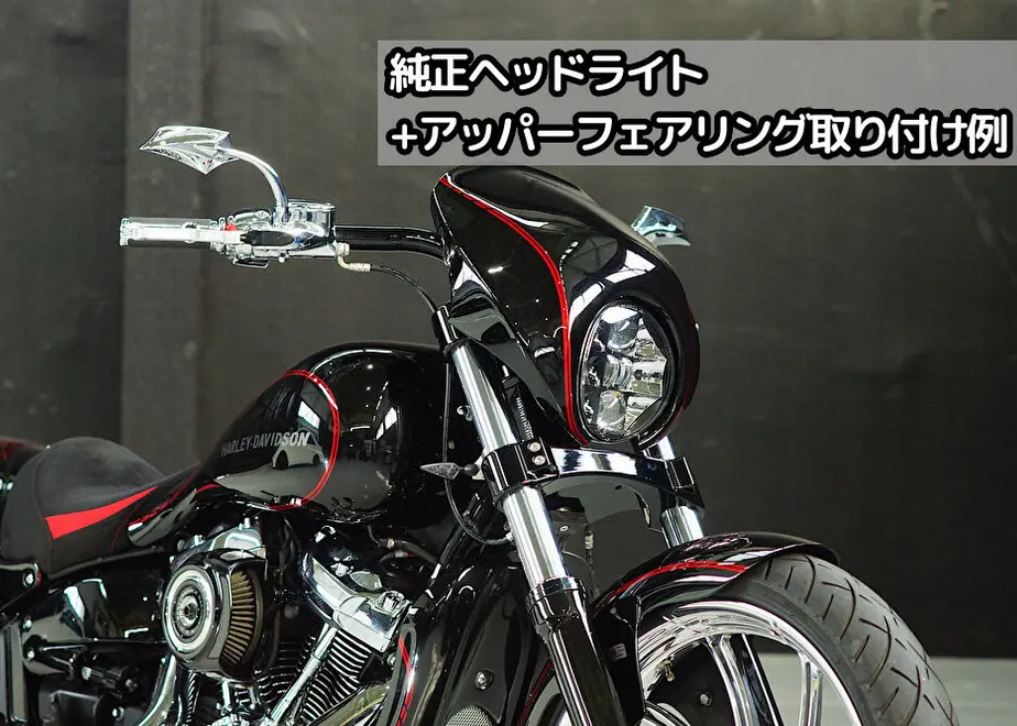 ブレイクアウト専用5度レイク トリプルツリーKIT custom factory Noy'... ブレイクアウト専用5度レイク トリプルツリーKIT custom factory Noy'...