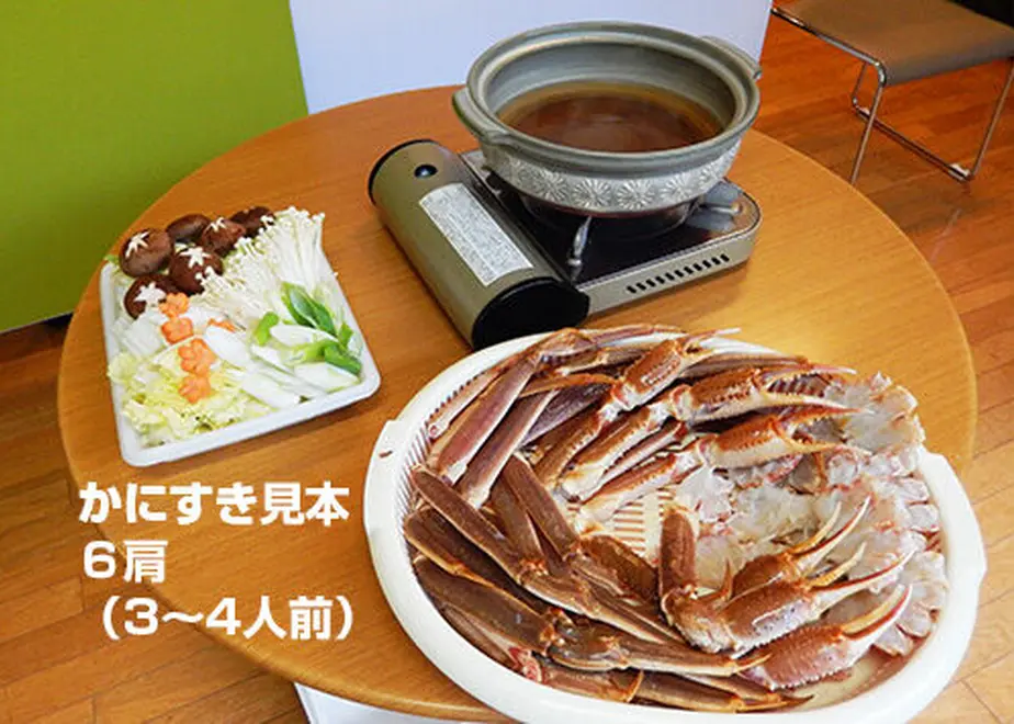 635f9147f5197320bb20e09e
