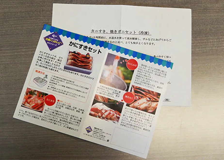635f9147f5197320bb20e09e