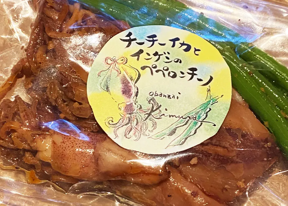621f864dbfe68b35789c8448