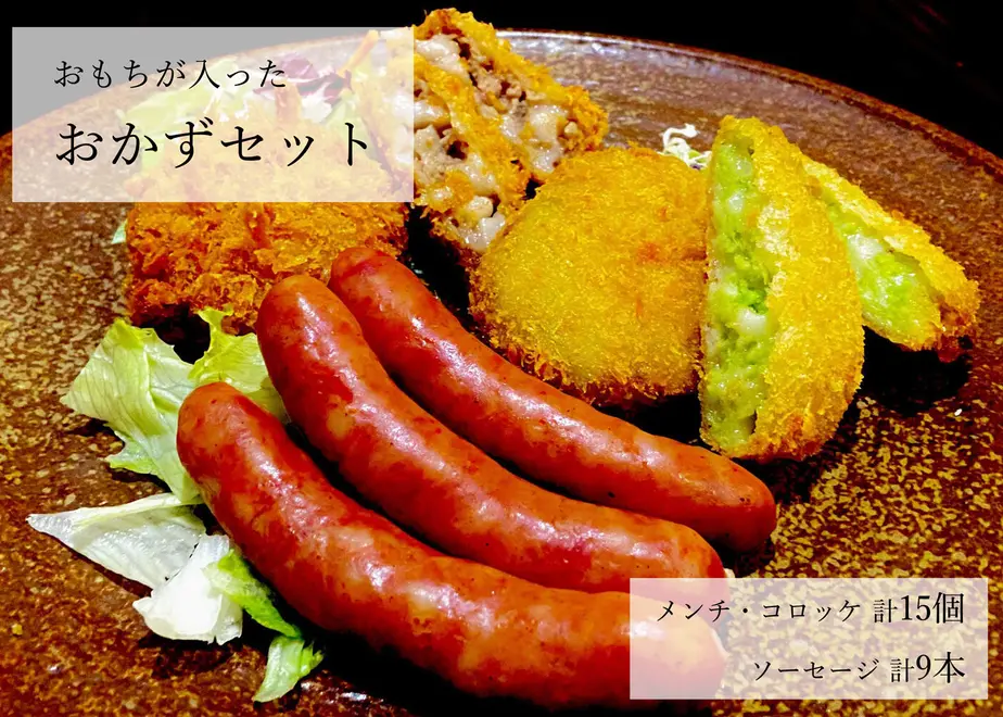 5f7e8f7e3ae0f45c056c13f6