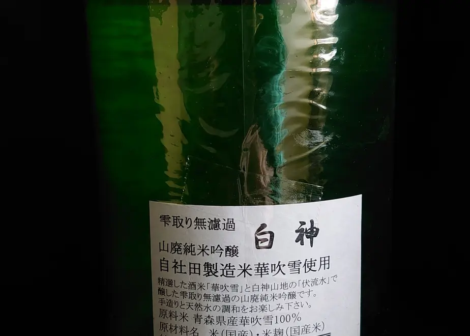 63c0b71391260a69e686bcb2