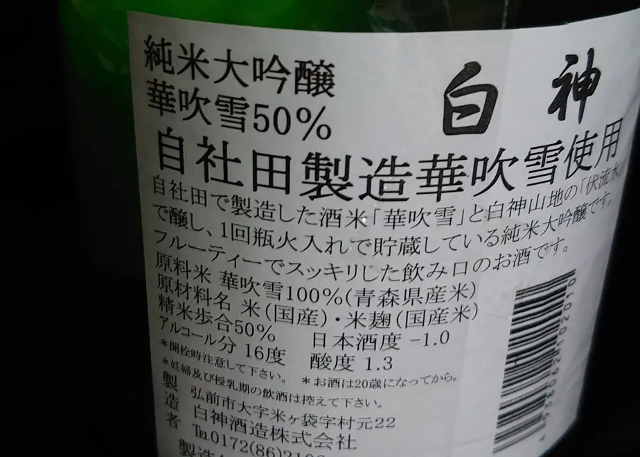 63c0b71391260a69e686bcb2