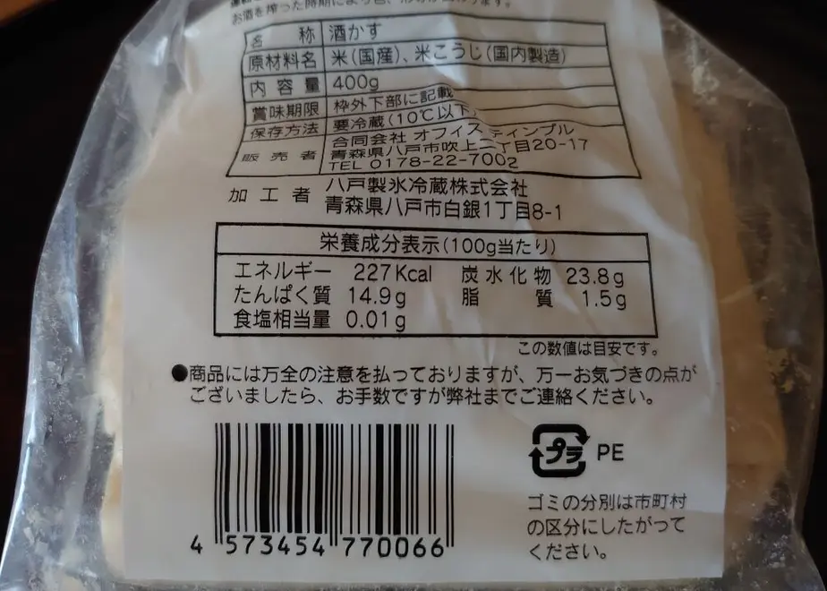 60d6588c10398645344900f7