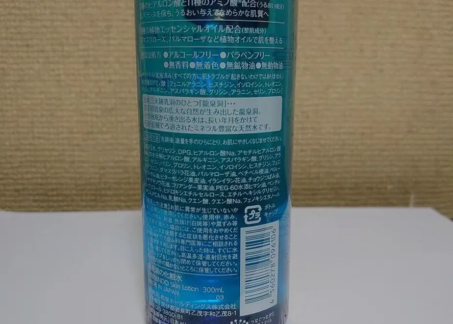 62d4a59c0046072912887bb6