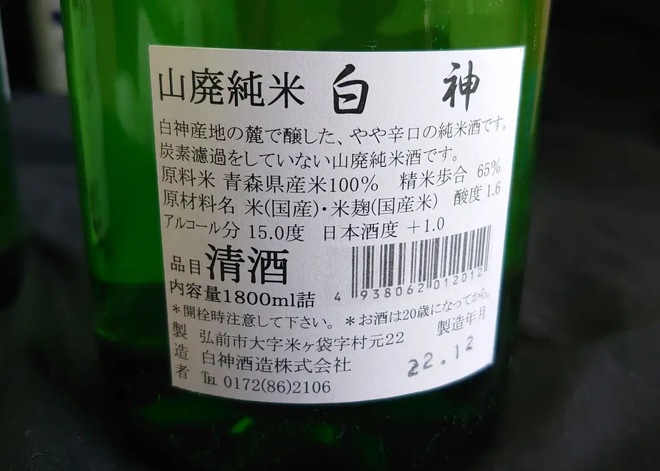 63c0b71391260a69e686bcb2