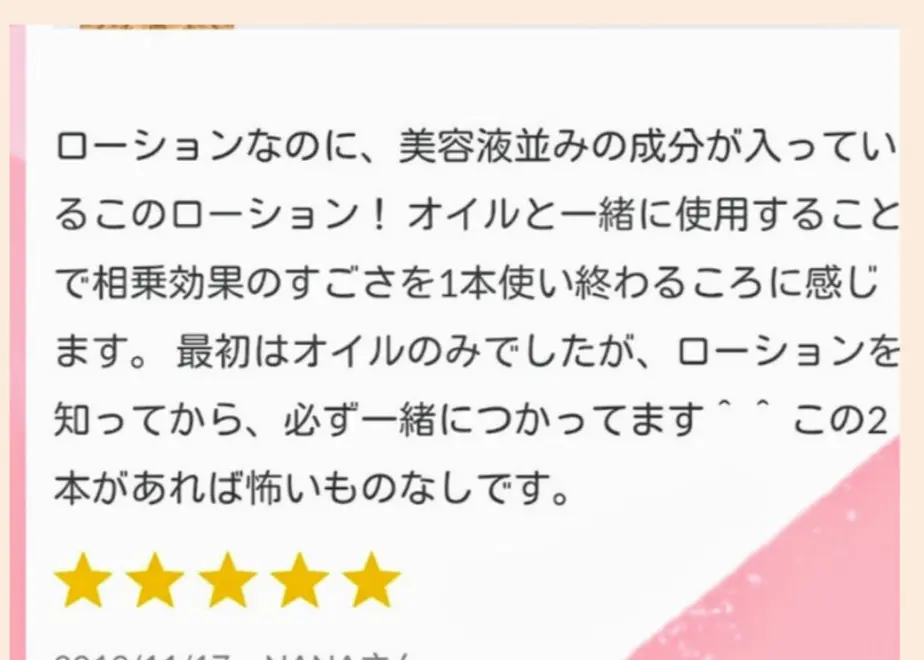 601a150b6728be556a2be266