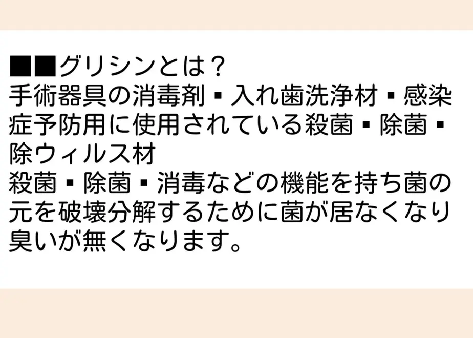 5fe7e030f0b108470ef625c8