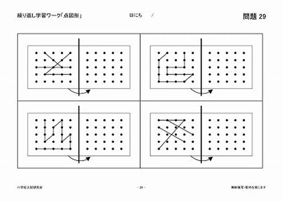61cc91a30020fc3bb6bbf3af