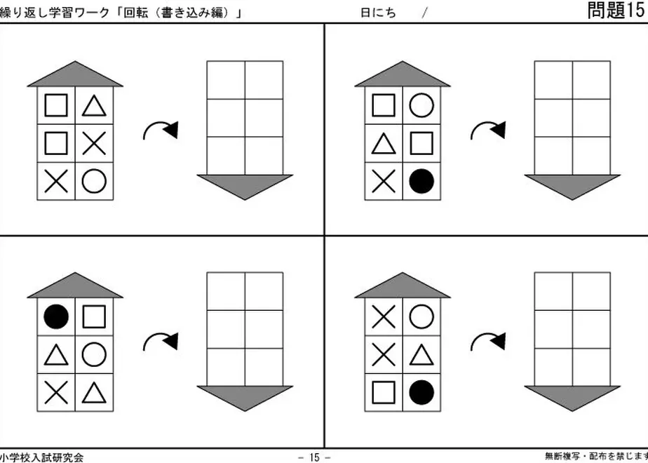 61cc91a30020fc3bb6bbf3af