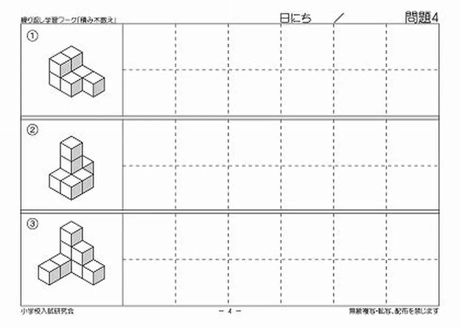 61cc91a30020fc3bb6bbf3af