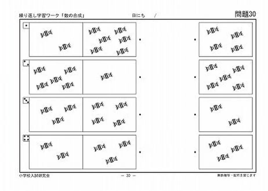 61cc91a30020fc3bb6bbf3af