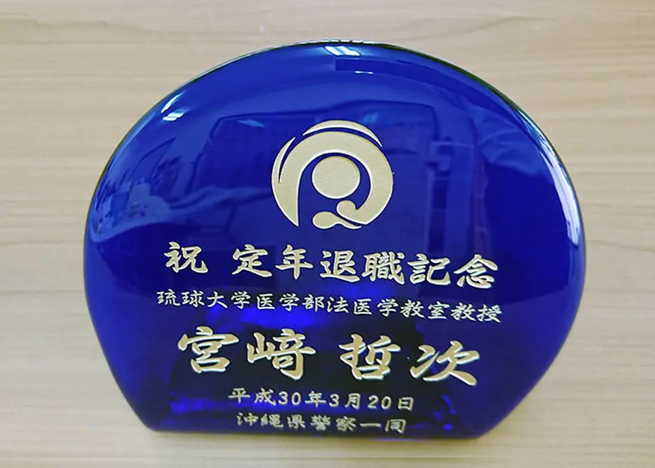61301c38e406b8767d6ca27b