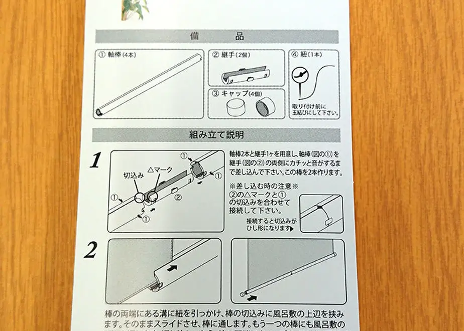 61301c65e406b8767d6ca388