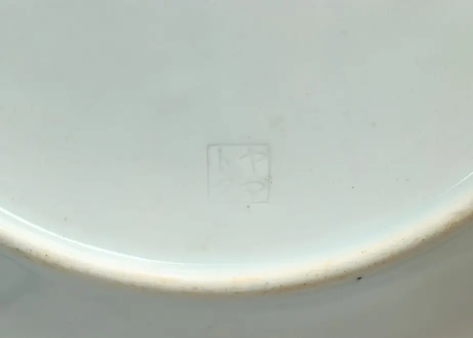 61dab2c1bc44dc131fe907b5