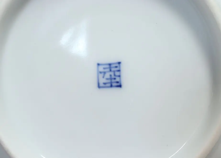 61669e6879a04122c1ba2923