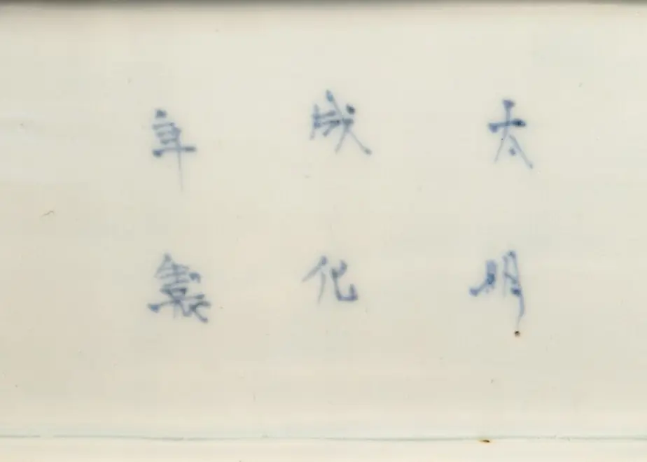 62a078a05c698707e5e65c6f