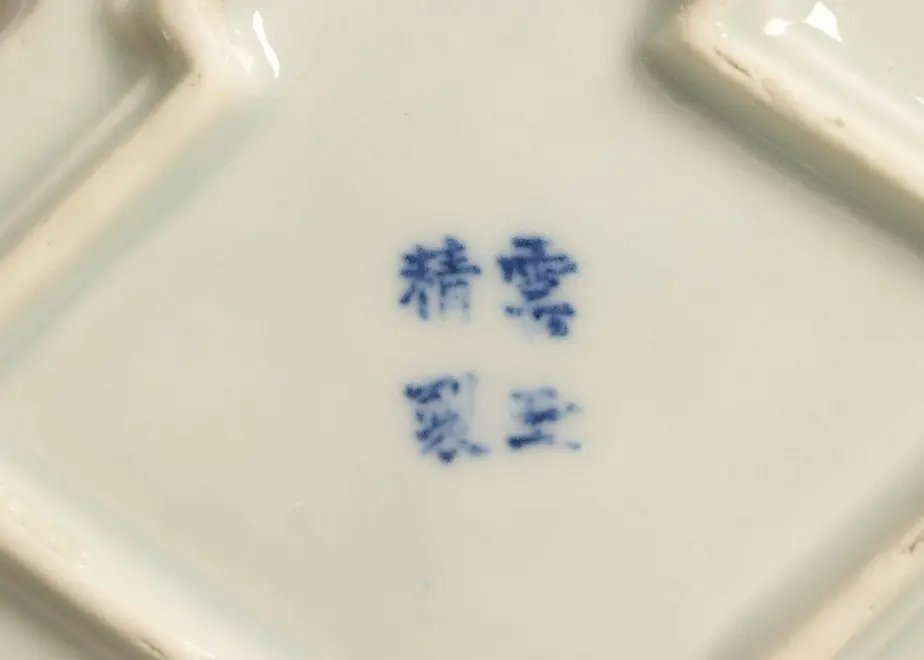 630f33548a3ee8411e62d087