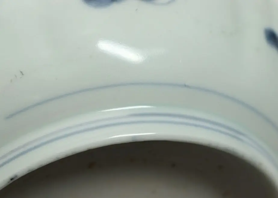 61ee79f0110dda2ad69e7f12