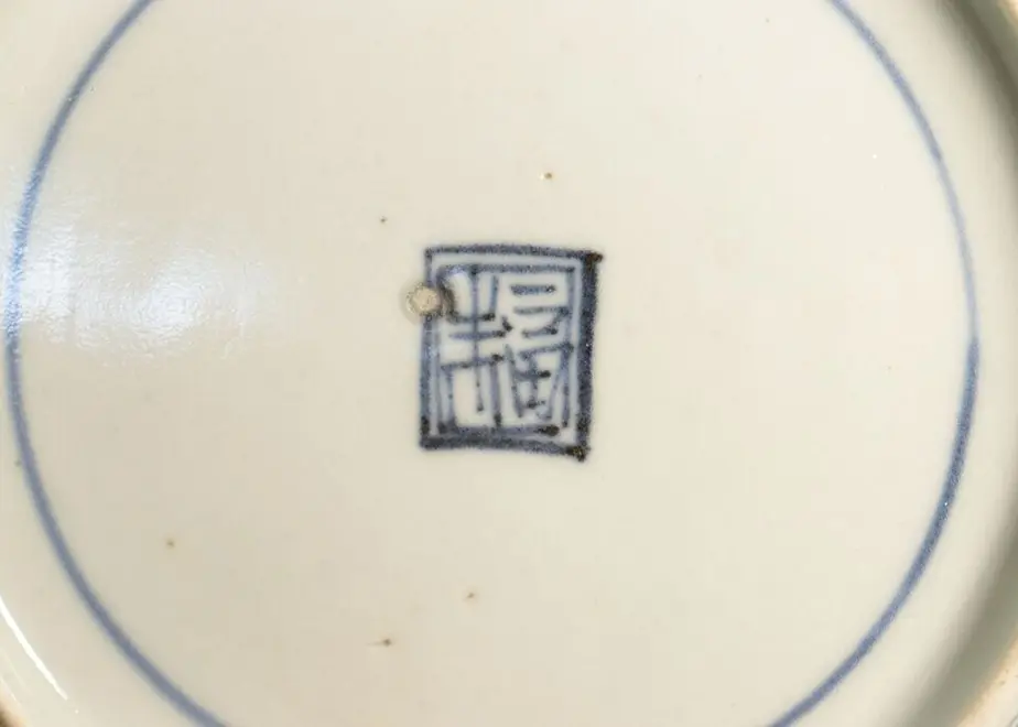 62ccf94d0850a07d2a8e38fc