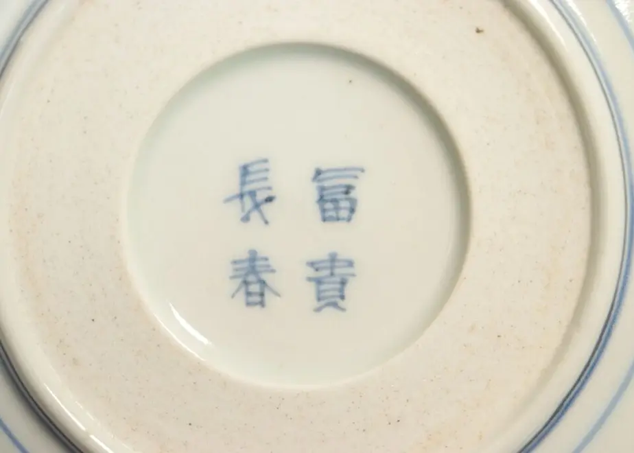 6267afb1b5285a356d950e20