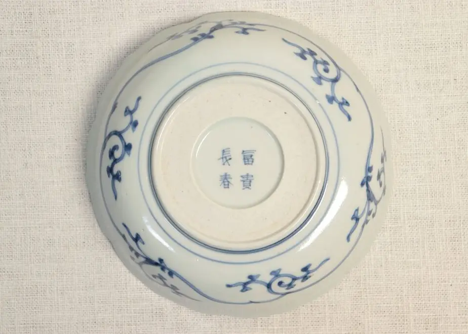 6267afb1b5285a356d950e20