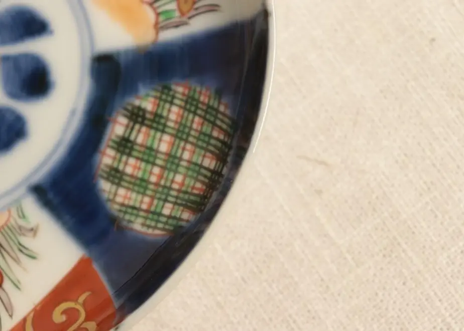 630f2ec084bcfd3baf45d1ef