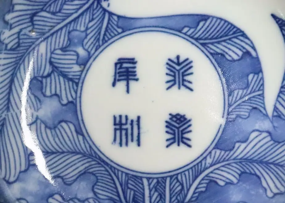 638c2c461c61f617029dade6