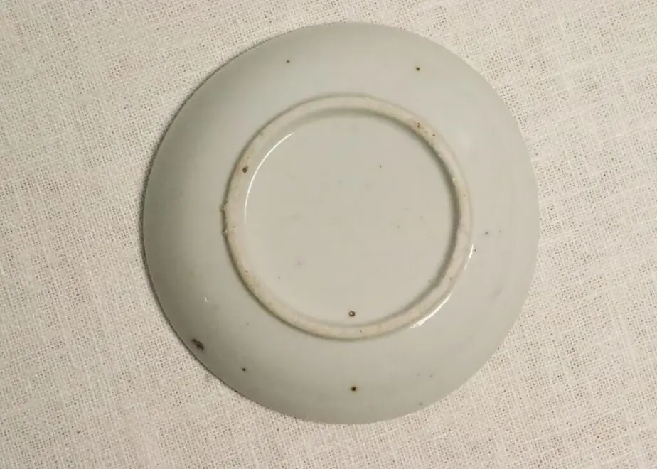 638c2d017df7951876d0138e