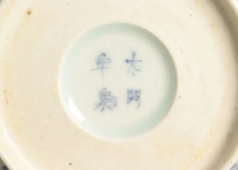 62c54b8e2cf73d6c032d14c8